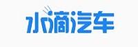 北京水滴交互网络科技有限公司