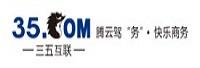 厦门三五互联科技股份有限公司
