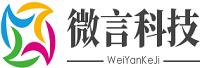 北京微言科技有限公司