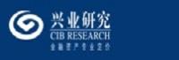 兴业经济研究咨询股份有限公司
