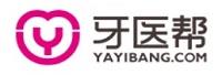 湖南牙医帮科技有限公司