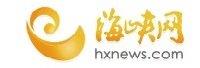 福建报业新媒体发展有限公司