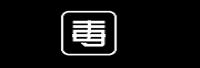 上海识装贸易有限公司
