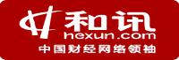 北京和讯在线信息咨询服务有限公司