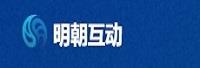 广州明朝互动科技股份有限公司