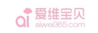 济南爱维互联网有限公司