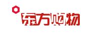 上海东方电视购物有限公司