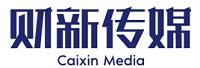 财新传媒有限公司