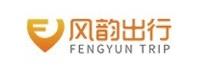 武汉风韵出行信息科技有限公司