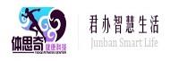 吉林省体思奇健康科技有限公司