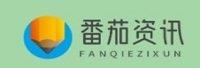 北京臻鼎科技有限公司