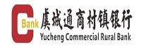 虞城通商村镇银行股份有限公司