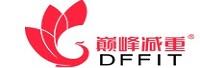 上海巅峰体育管理股份有限公司