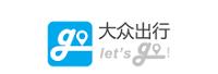 上海大众出行信息技术股份有限公司