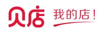 杭州贝佳电子商务有限公司