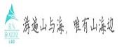 北京山海边电子商务股份有限公司