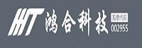 鸿合科技股份有限公司