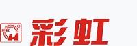成都彩虹电器集团股份有限公司