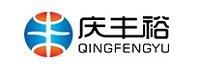深圳庆丰裕信息科技有限公司