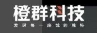杭州橙群网络科技有限公司