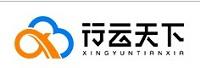安徽行云天下科技有限公司