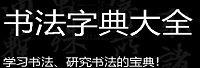 广州方里格信息科技有限公司