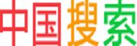 中国搜索信息科技股份有限公司
