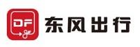 武汉东风畅行科技股份有限公司