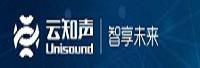 云知声智能科技股份有限公司
