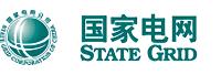 国家电网有限公司客户服务中心