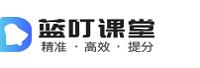 杭州蓝叮科技有限公司