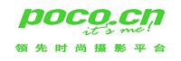 广州数联软件技术有限公司