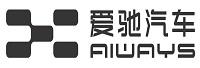 爱驰汽车有限公司