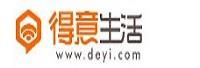武汉得意生活科技股份有限公司