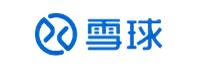 北京雪球信息科技有限公司