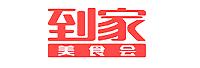 北京时尚人家网络科技有限公司