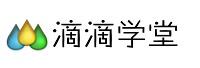 上海滴滴学堂教育软件有限公司