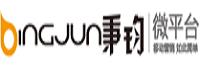 上海秉钧网络科技股份有限公司