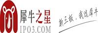 深圳犀牛之星信息股份有限公司