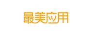 北京美易科技有限公司