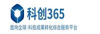 科众三六五科技股份有限公司