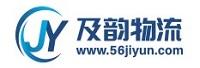 上海及韵物流科技有限公司
