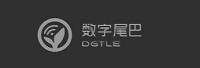 深圳市数字尾巴科技有限公司