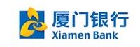 厦门银行股份有限公司