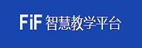 北京外研讯飞教育科技有限公司