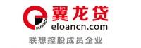 北京同城翼龙网络科技有限公司