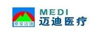 泰安迈迪医疗电子有限公司