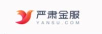 西安严肃金融服务有限公司