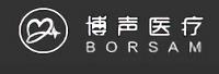 深圳市博声医疗器械有限公司