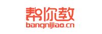 广州闻乐教育科技有限公司